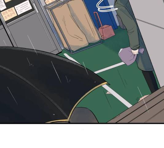 오직, 밝은 미래 9화 232