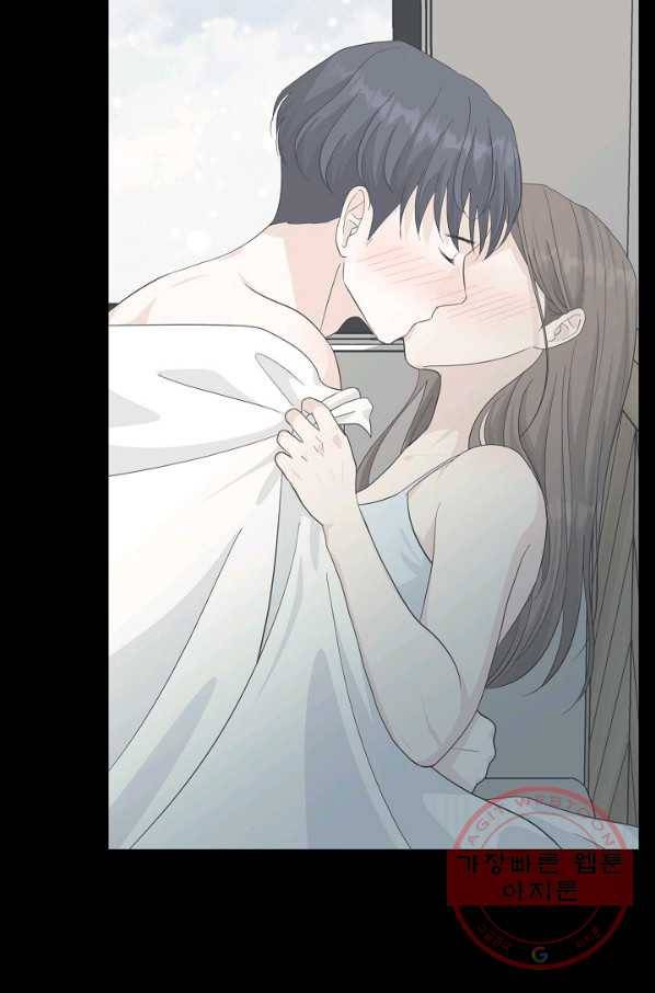 샐러드 데이즈 - 43화 35