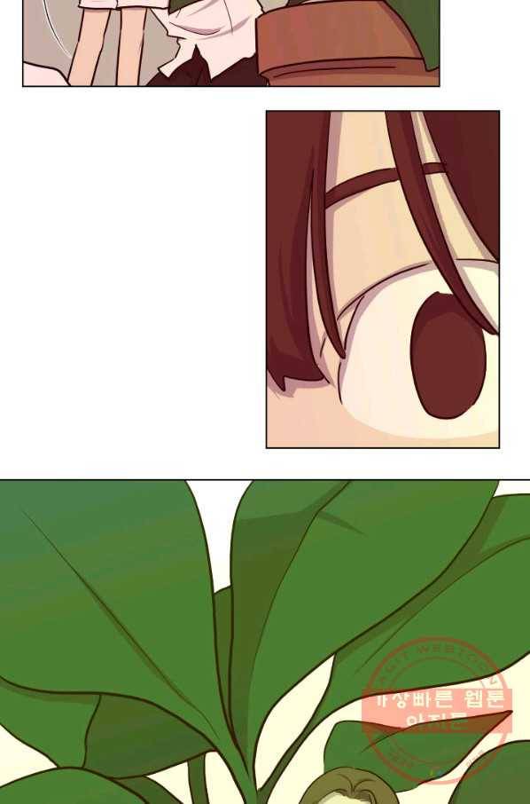 1화 [장려상]소원 4