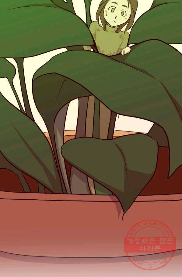 1화 [장려상]소원 5