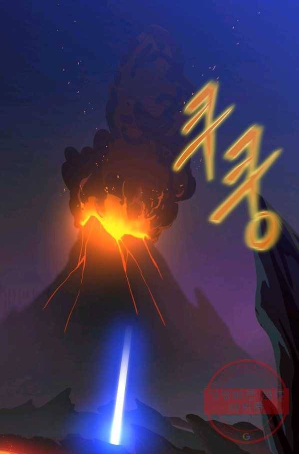 킬 더 히어로 74화 1
