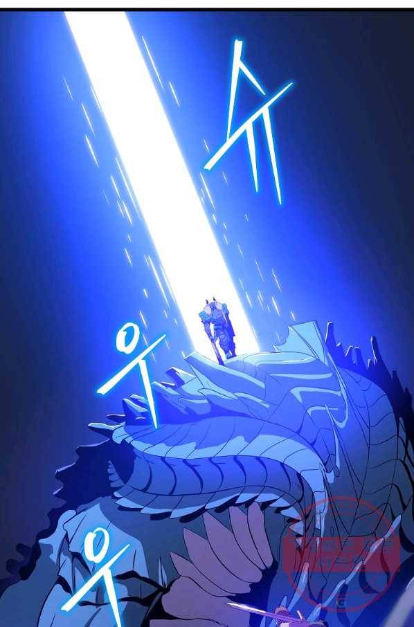 킬 더 히어로 74화 3