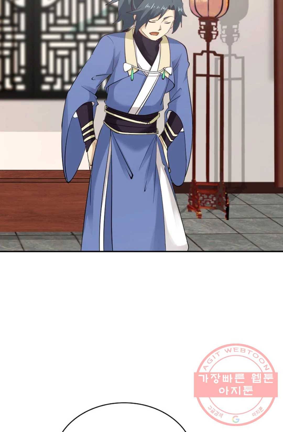 무련전봉 457화 27