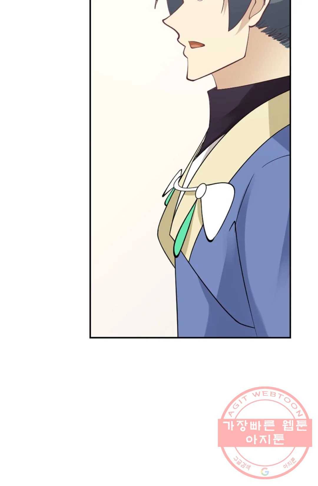 무련전봉 457화 30