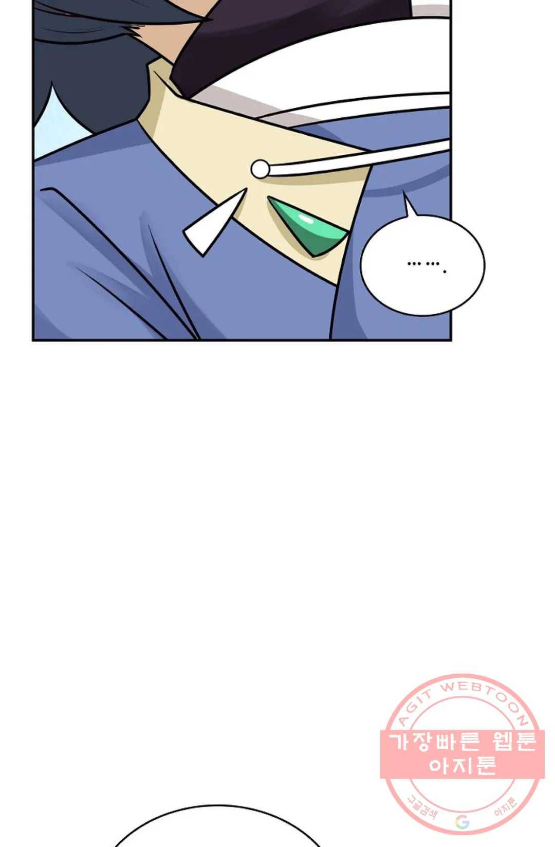 무련전봉 457화 35