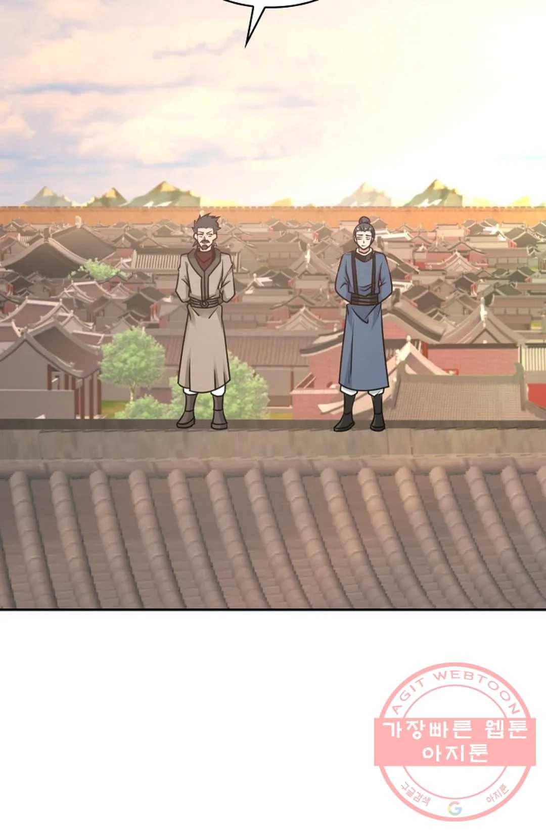 무련전봉 457화 42