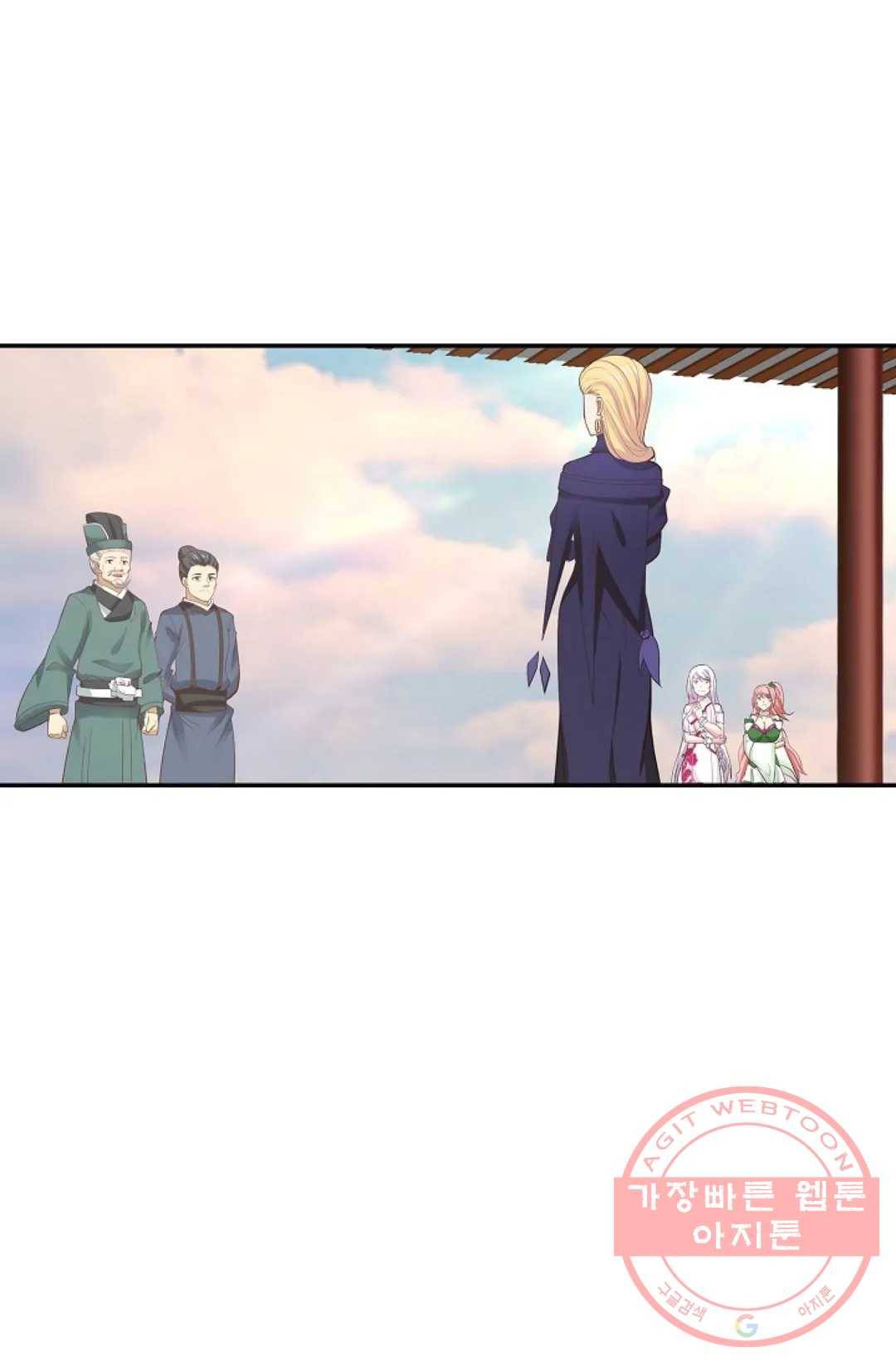 무련전봉 457화 58