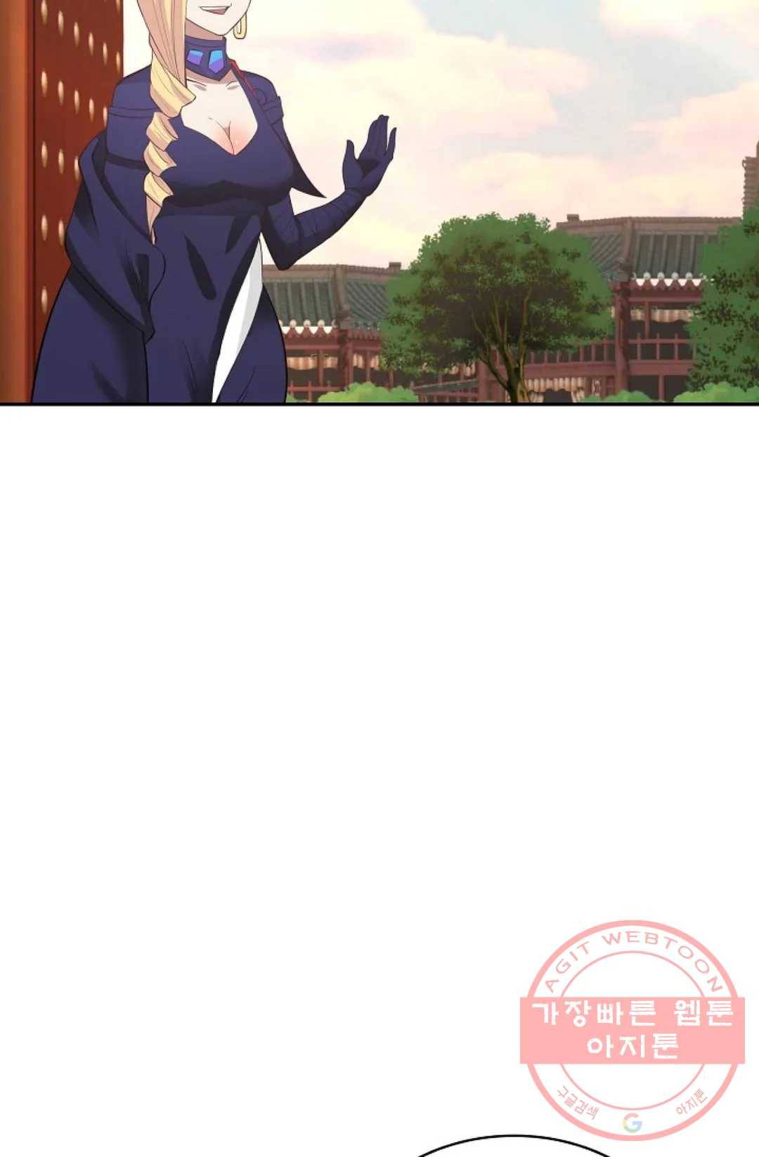 무련전봉 457화 62