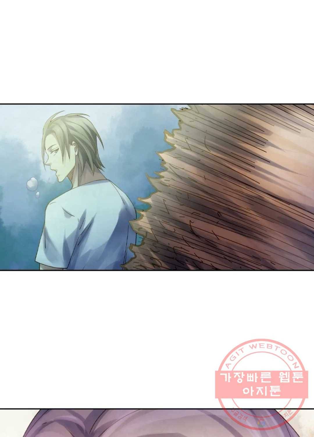 블러디발렌타인:인류종말 376화 2