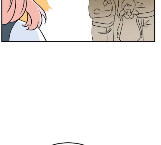 시월드 판타지 63화 27