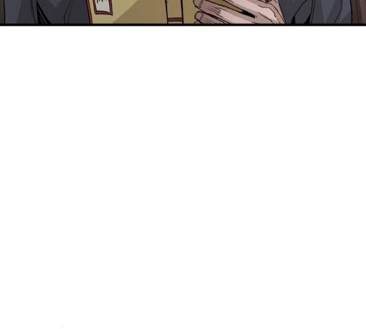 천마육성 6화 140