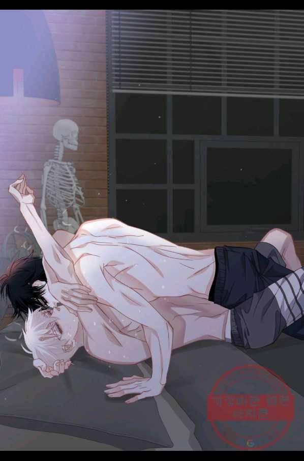 일상다정사 외전 12화 9