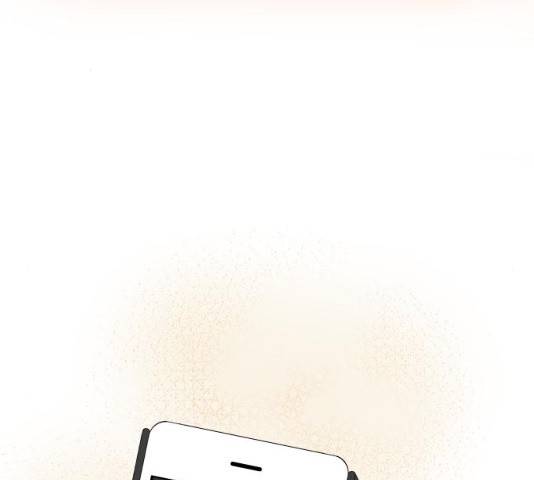 걸어서 30분 207화 2
