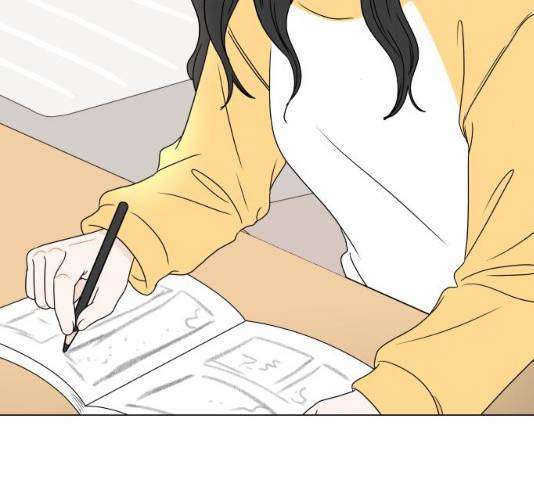 걸어서 30분 207화 13