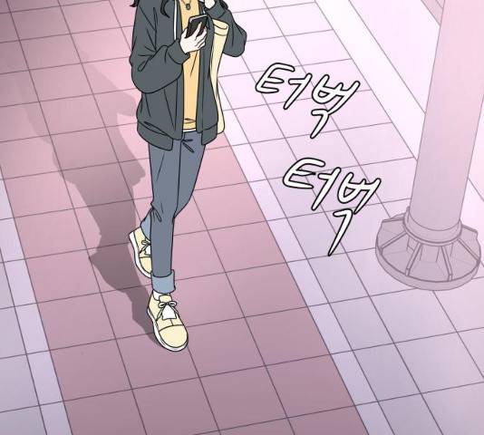 걸어서 30분 207화 18
