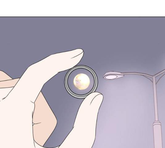 걸어서 30분 207화 20