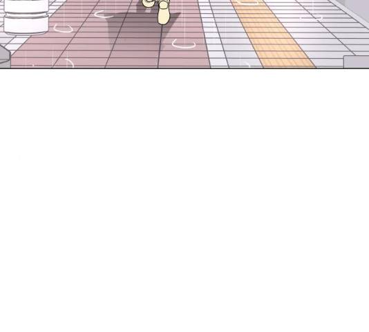걸어서 30분 207화 30