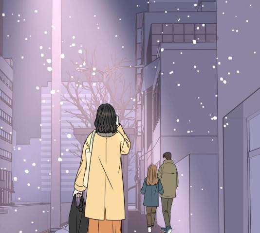 걸어서 30분 207화 34