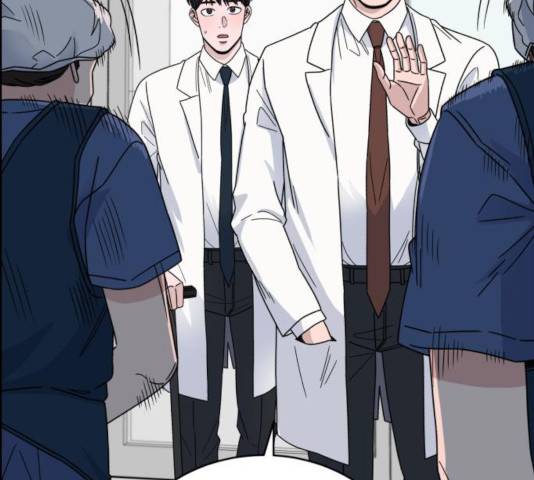 A.I. 닥터 41화 26