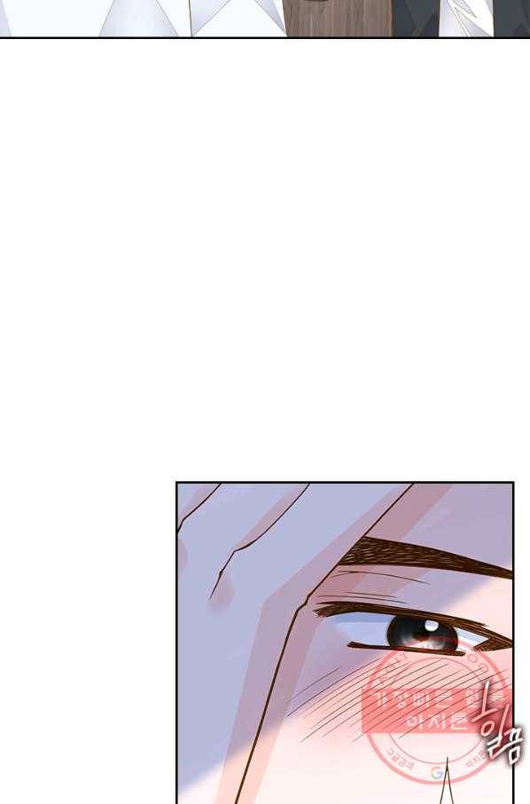 나의 나쁜 연하남 74화 31