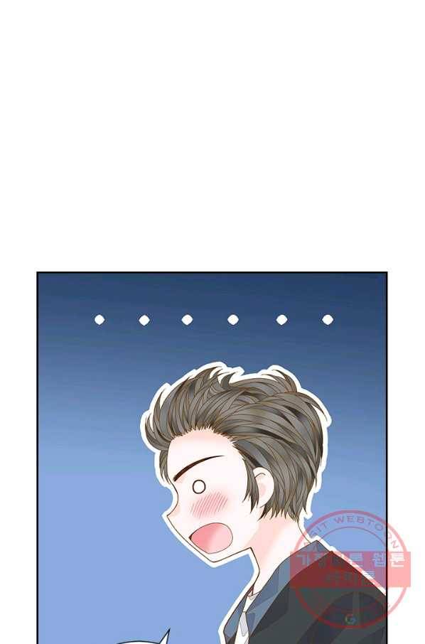 나의 나쁜 연하남 74화 38