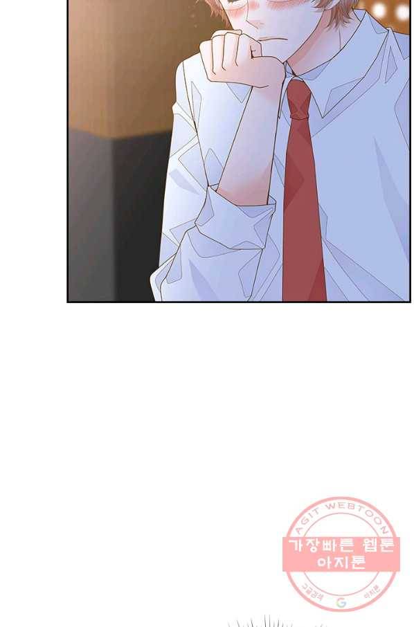 나의 나쁜 연하남 74화 58