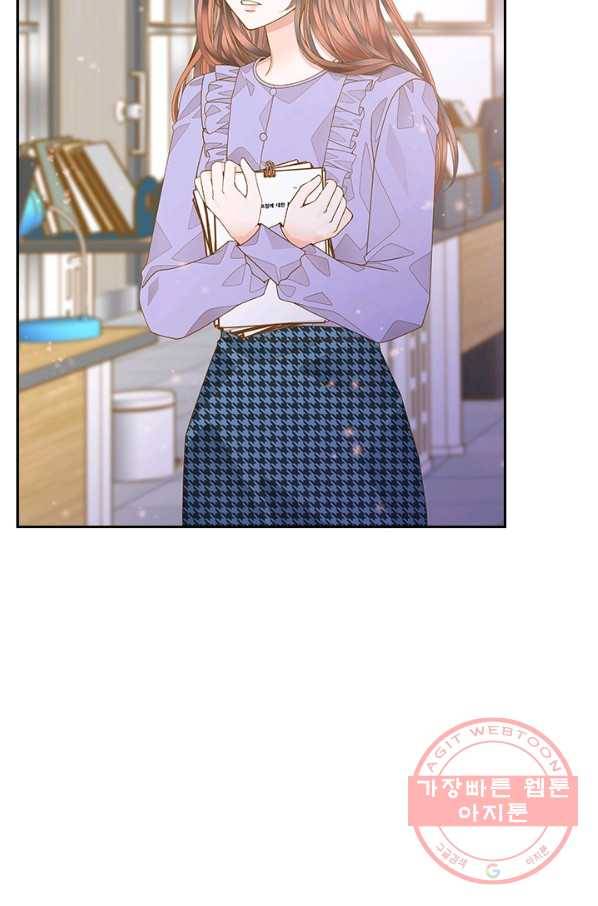 나의 나쁜 연하남 74화 66