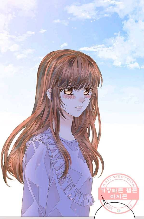 나의 나쁜 연하남 74화 82
