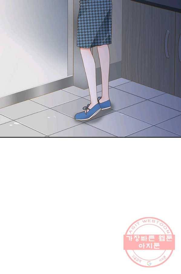 나의 나쁜 연하남 74화 93