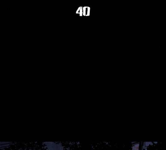 사람의 조각 40화 25