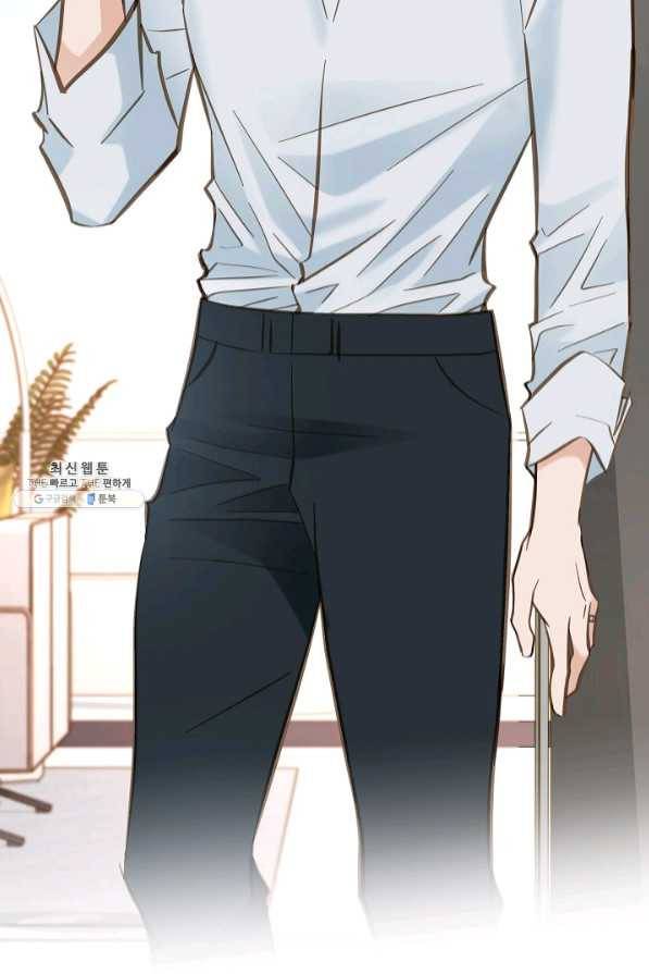 생존결혼 54화 22