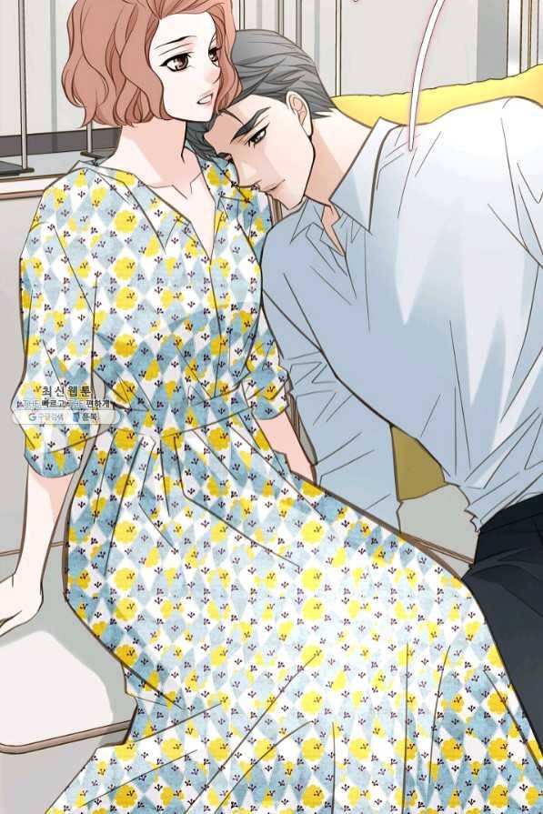 생존결혼 54화 34