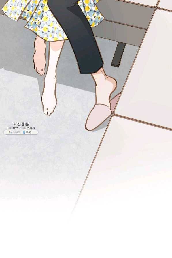 생존결혼 54화 64