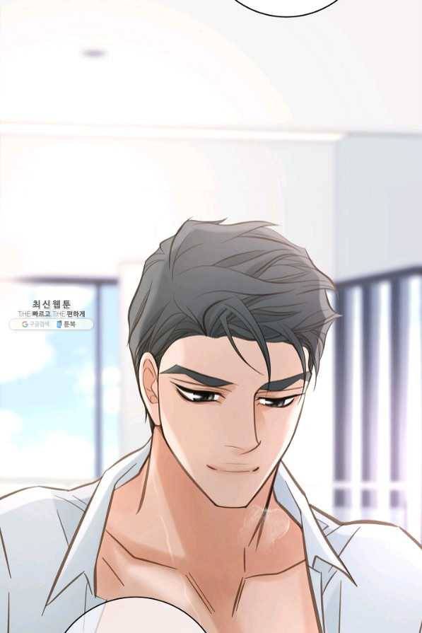 생존결혼 54화 88