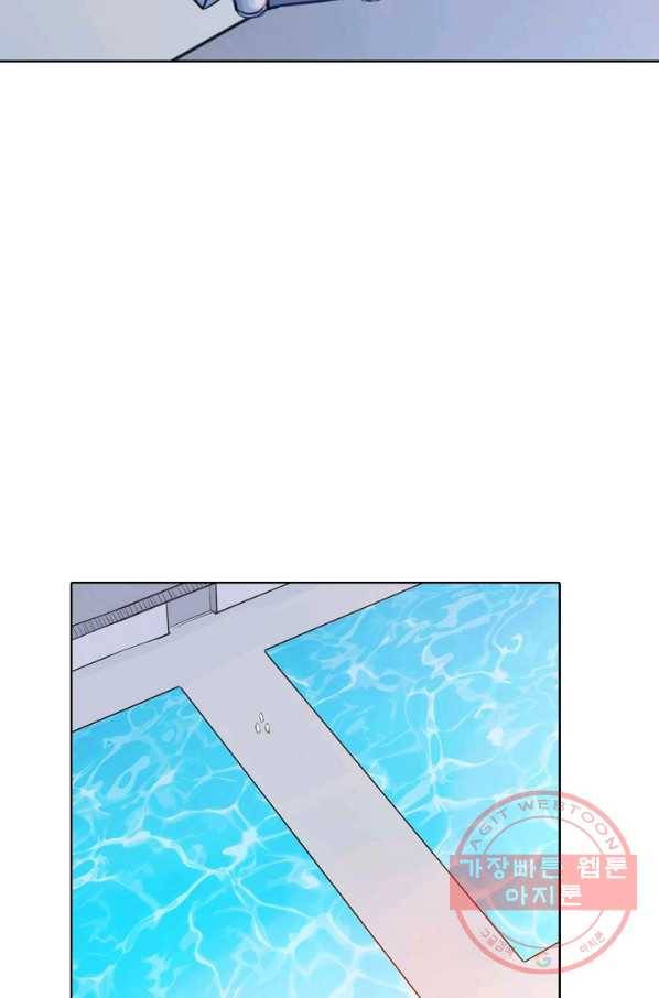 백련성신 517화 73