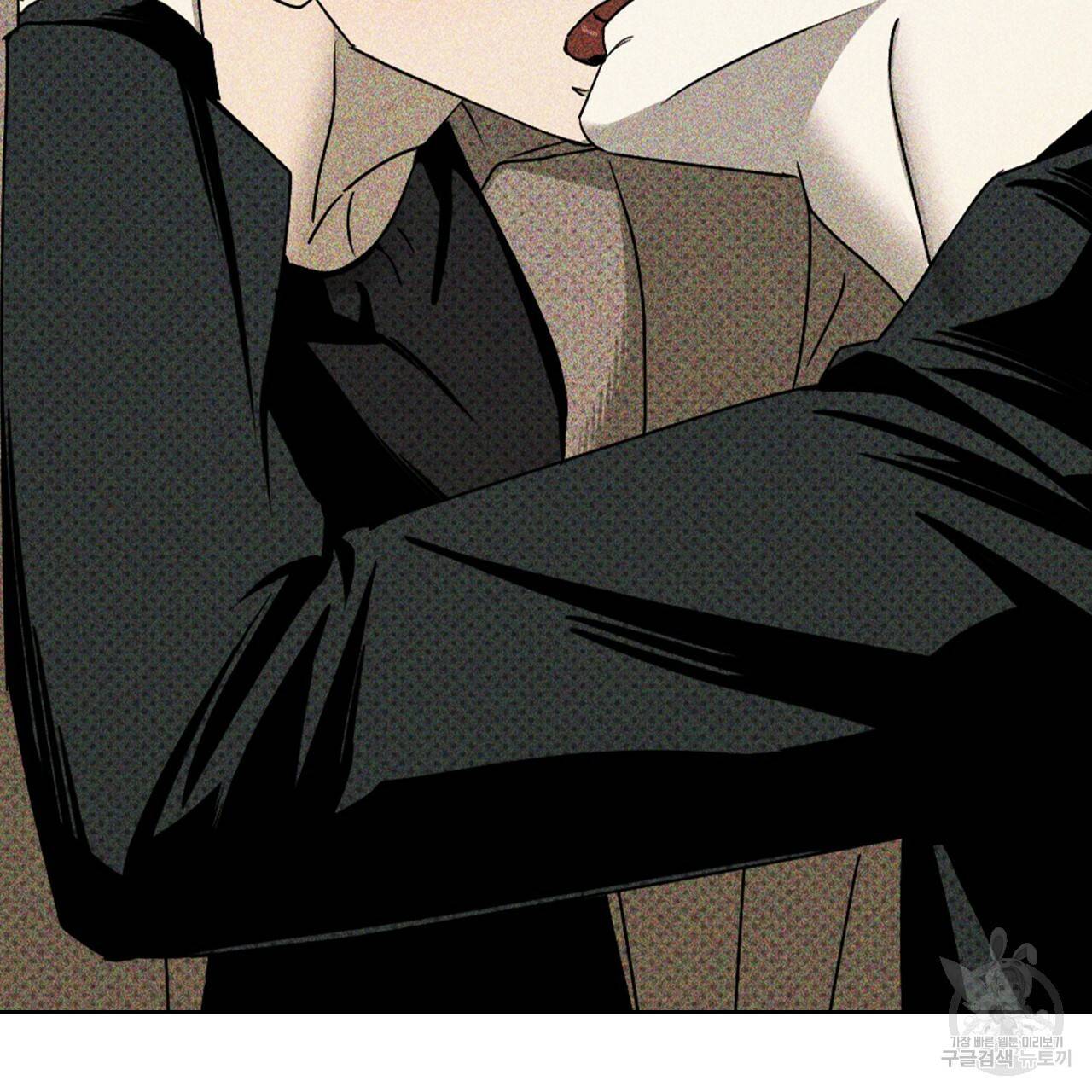 녹색전상 30화 23