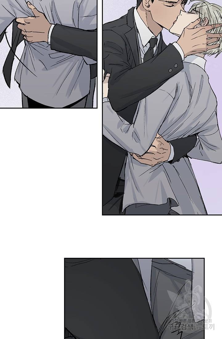 부적절한 신입사원 2화 38