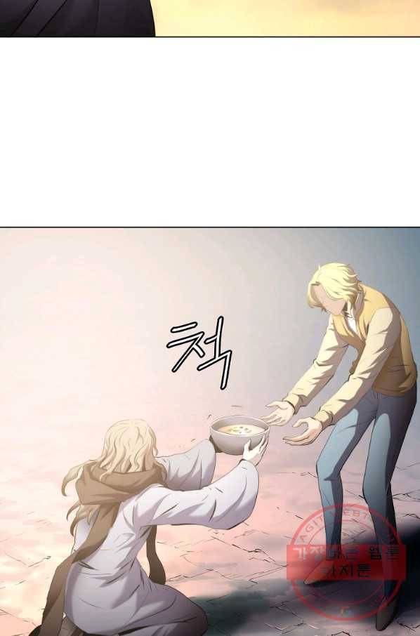번아웃쇼크 24화 59