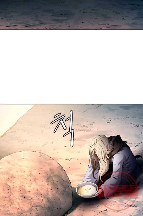 번아웃쇼크 24화 67