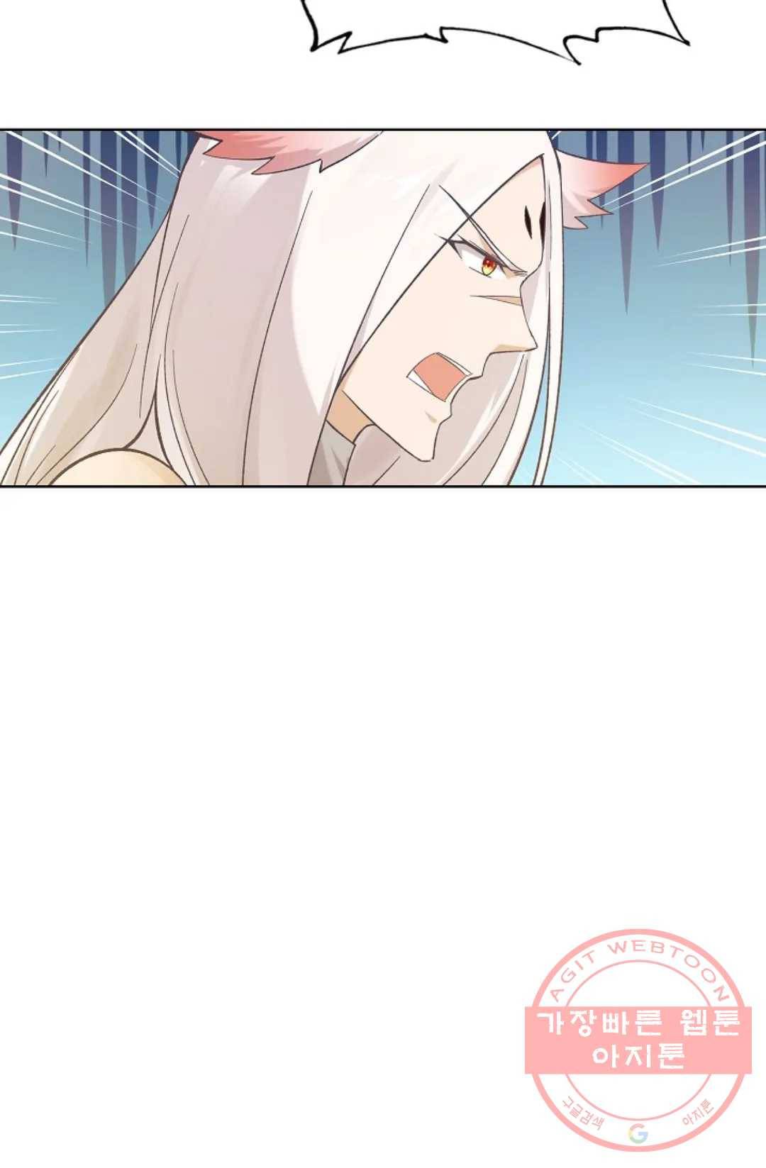 회귀하여 최강 신왕으로 119화 30
