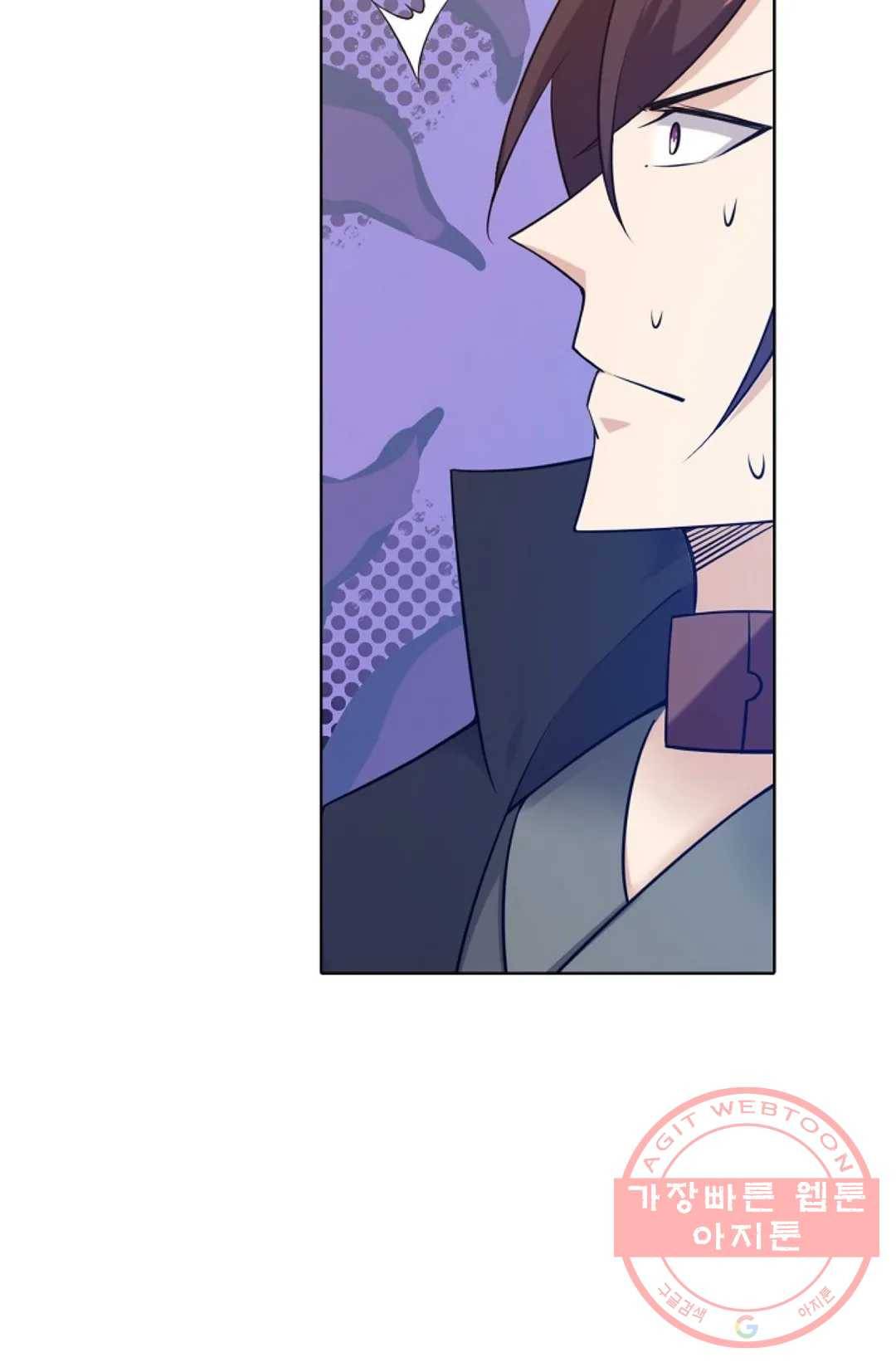 회귀하여 최강 신왕으로 119화 64