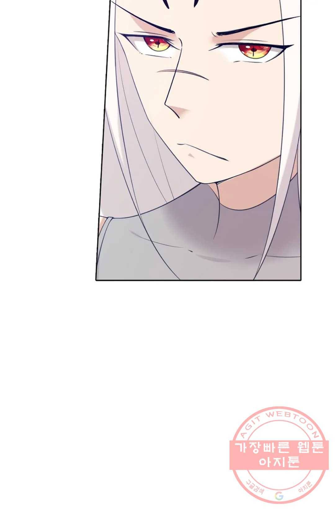 회귀하여 최강 신왕으로 119화 71