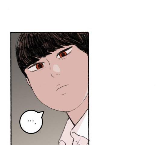 지옥급식 46화 14