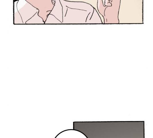 지옥급식 46화 60