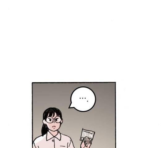 지옥급식 46화 62