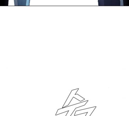 최면학교 17화 7