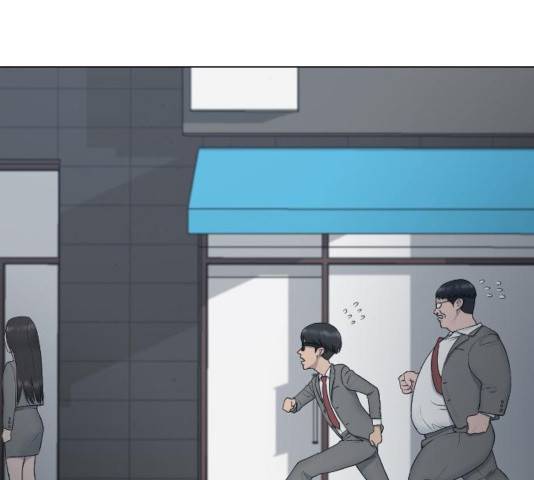 최면학교 17화 37