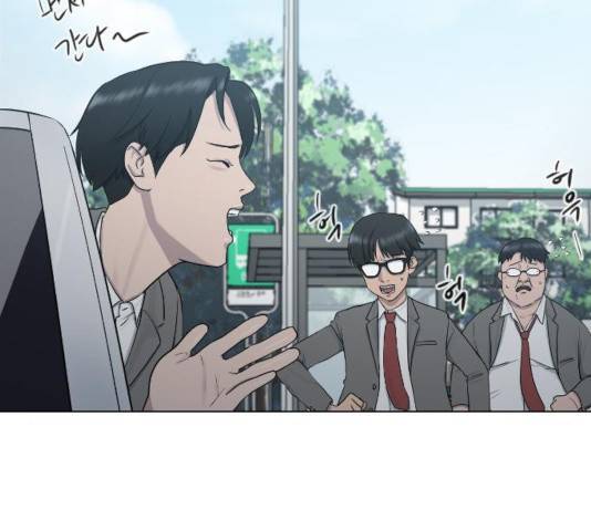최면학교 17화 42