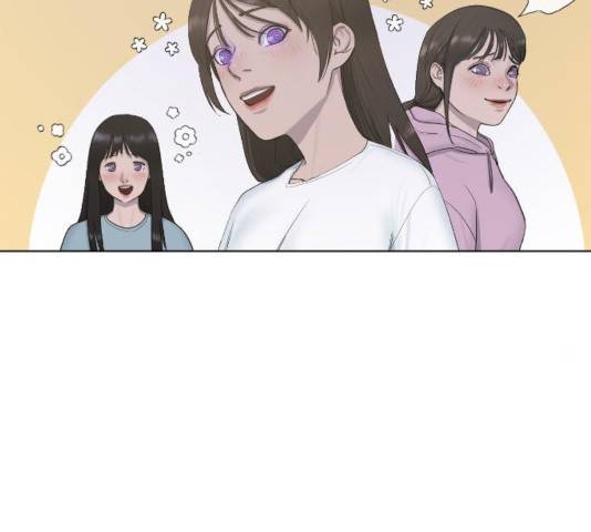 최면학교 17화 45