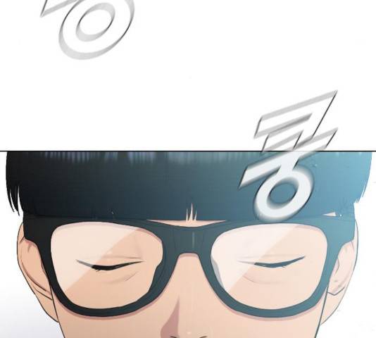 최면학교 17화 73